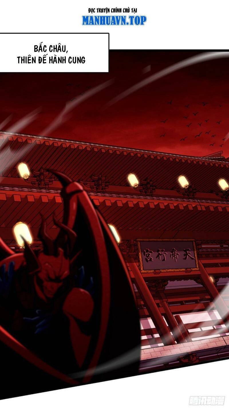 Đại Vương Tha Mạng Chapter 871 - Trang 2