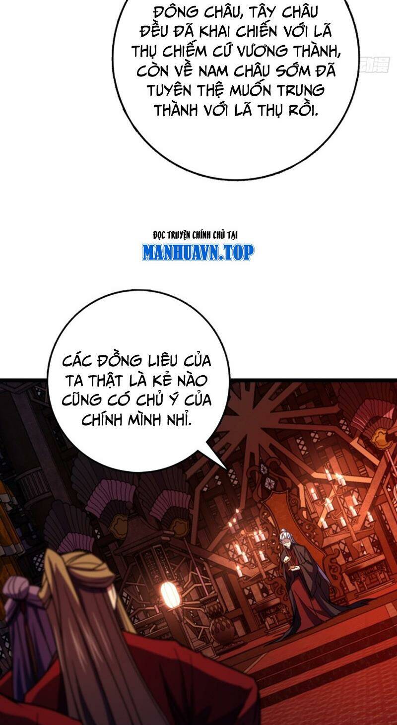 Đại Vương Tha Mạng Chapter 871 - Trang 2