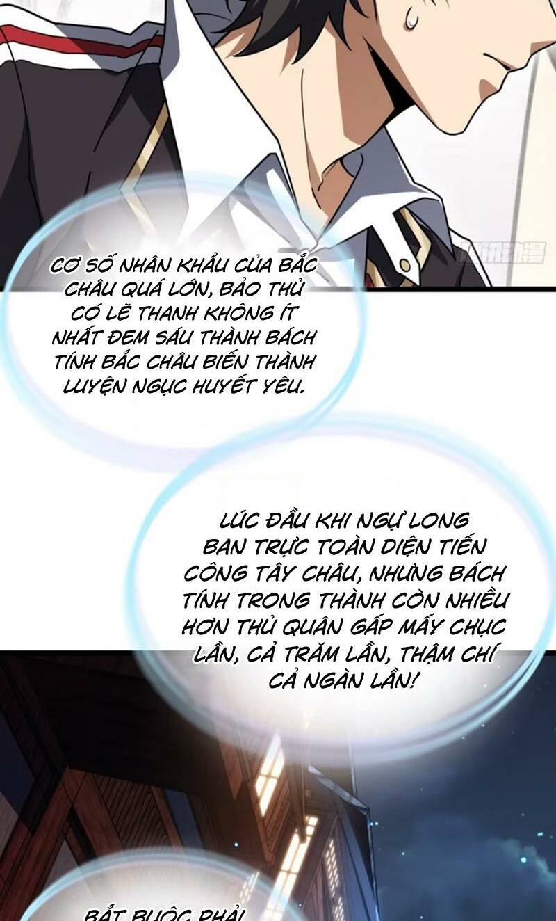 Đại Vương Tha Mạng Chapter 871 - Trang 2