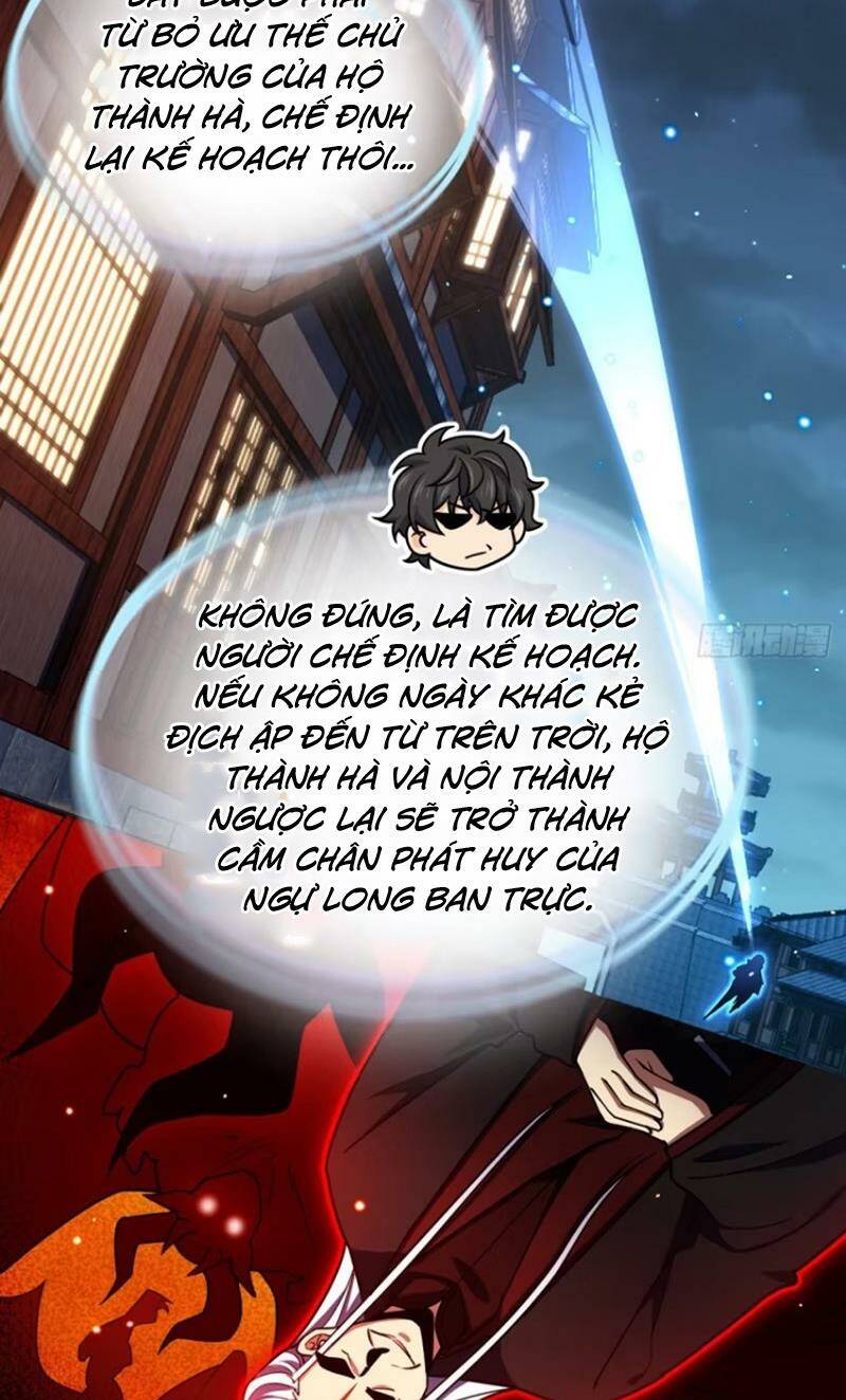 Đại Vương Tha Mạng Chapter 871 - Trang 2