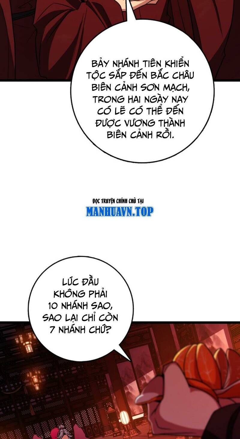 Đại Vương Tha Mạng Chapter 871 - Trang 2