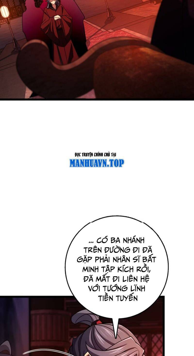 Đại Vương Tha Mạng Chapter 871 - Trang 2