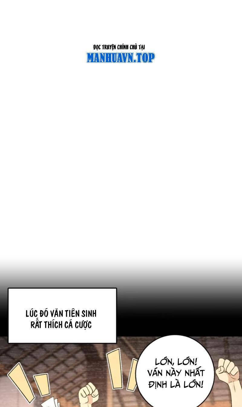 Đại Vương Tha Mạng Chapter 873 - Trang 2