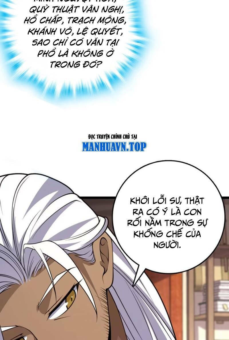 Đại Vương Tha Mạng Chapter 873 - Trang 2
