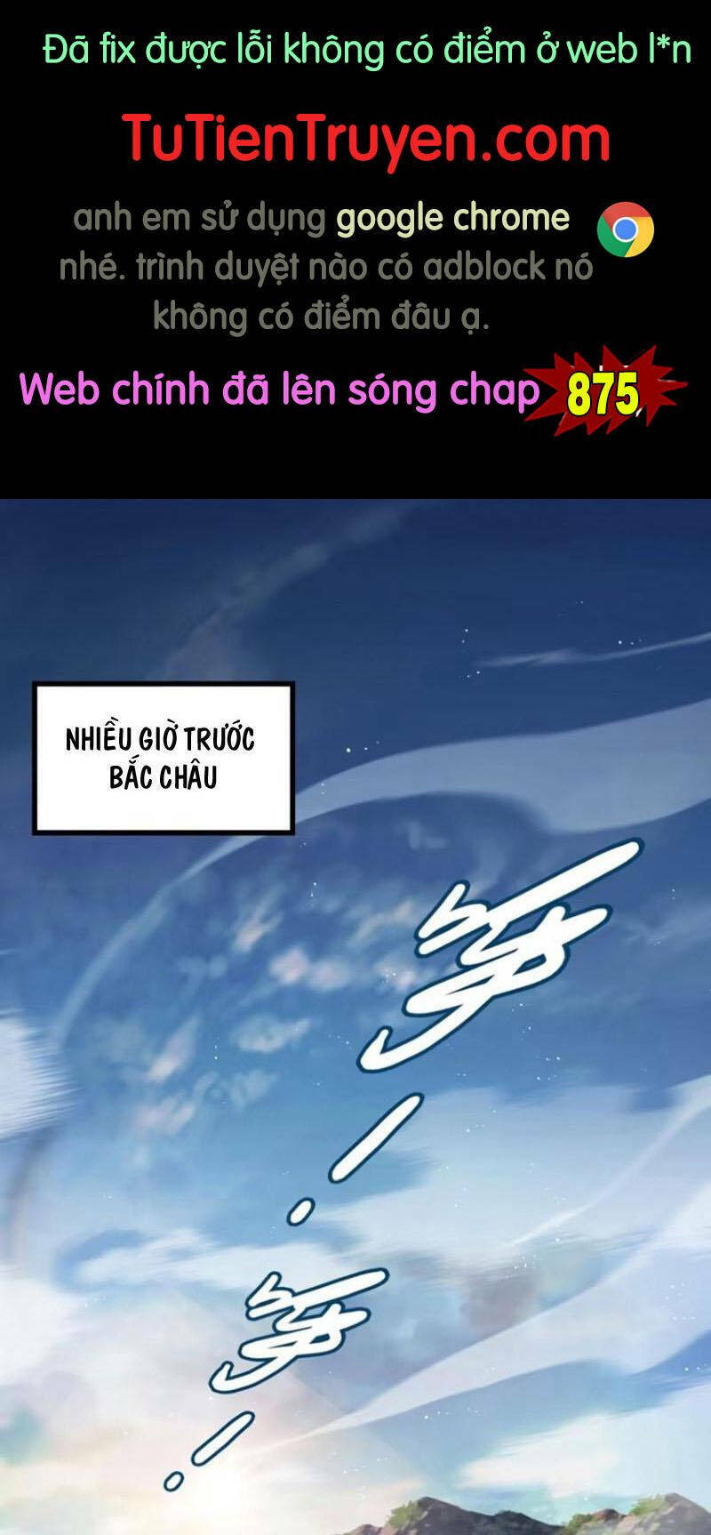 Đại Vương Tha Mạng Chapter 874 - Trang 2