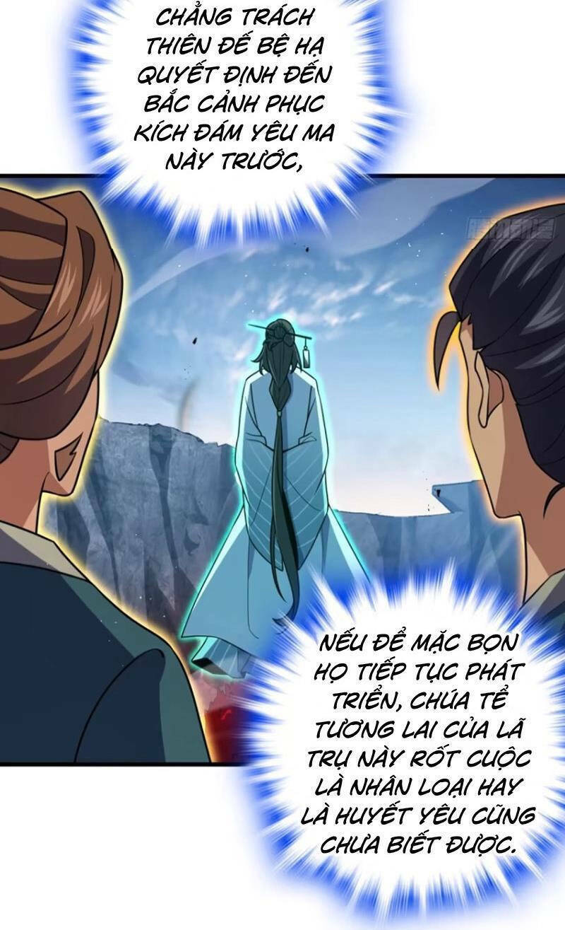 Đại Vương Tha Mạng Chapter 874 - Trang 2