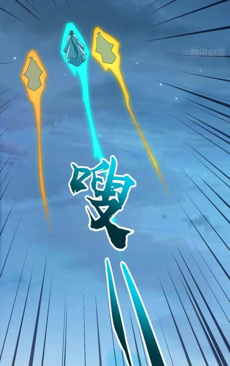 Đại Vương Tha Mạng Chapter 874 - Trang 2