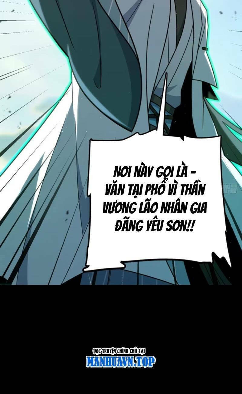 Đại Vương Tha Mạng Chapter 874 - Trang 2