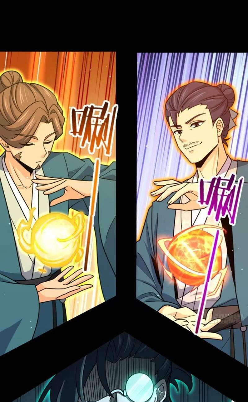 Đại Vương Tha Mạng Chapter 874 - Trang 2