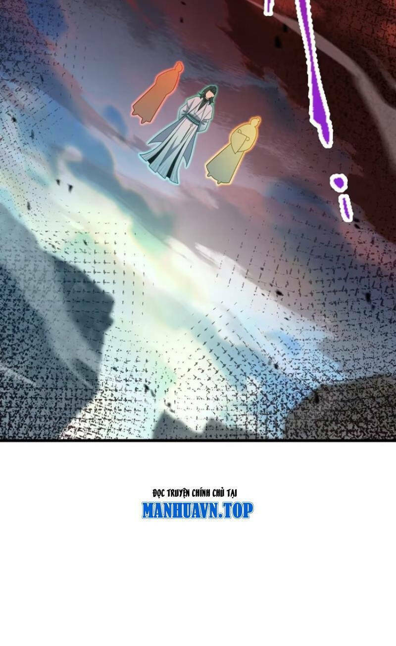 Đại Vương Tha Mạng Chapter 874 - Trang 2