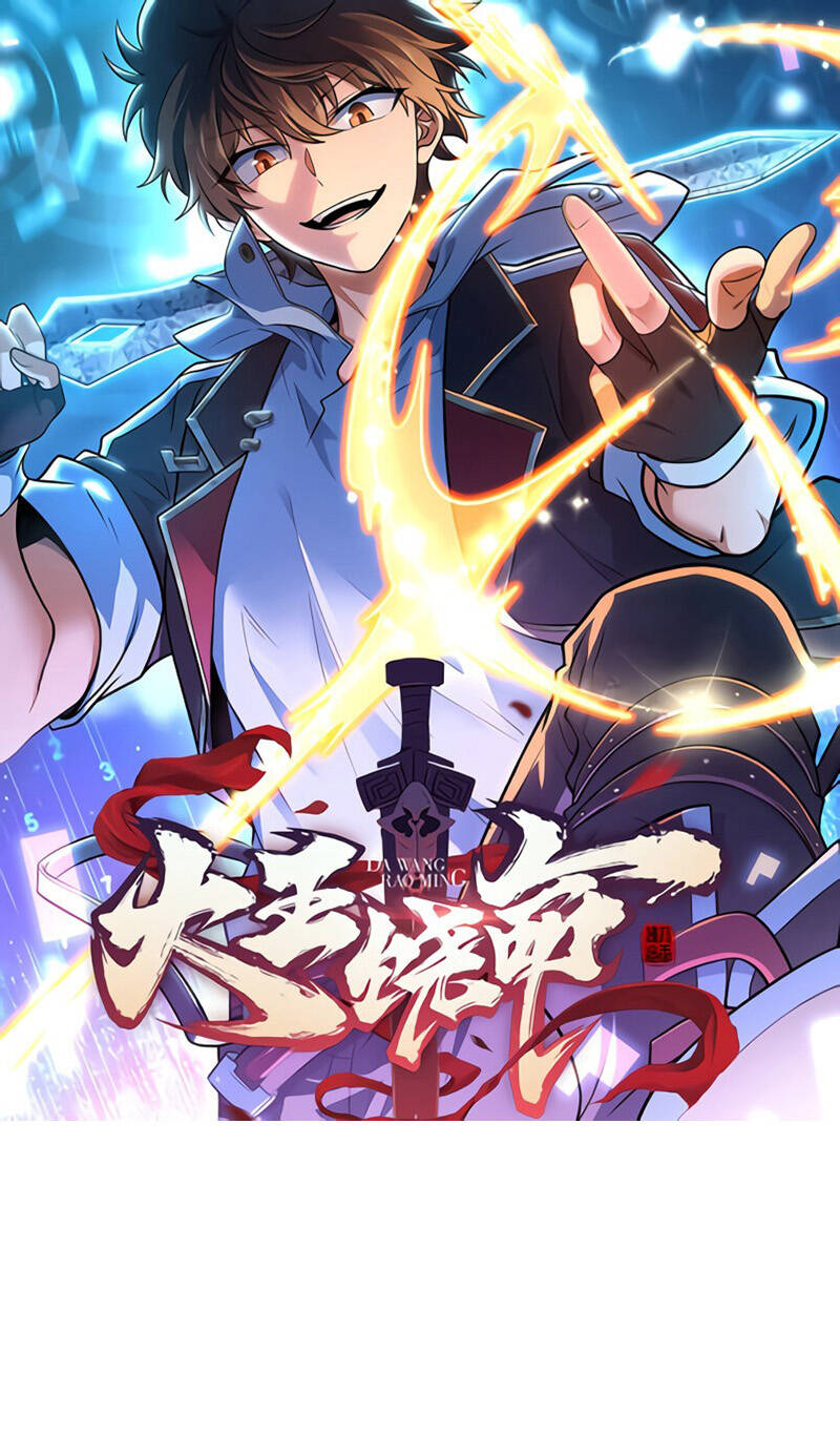 Đại Vương Tha Mạng Chapter 875 - Trang 2