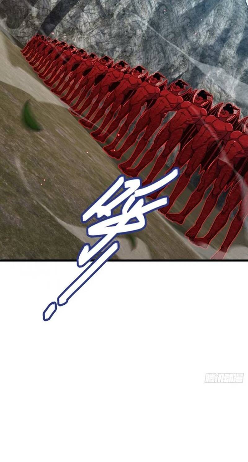 Đại Vương Tha Mạng Chapter 875 - Trang 2