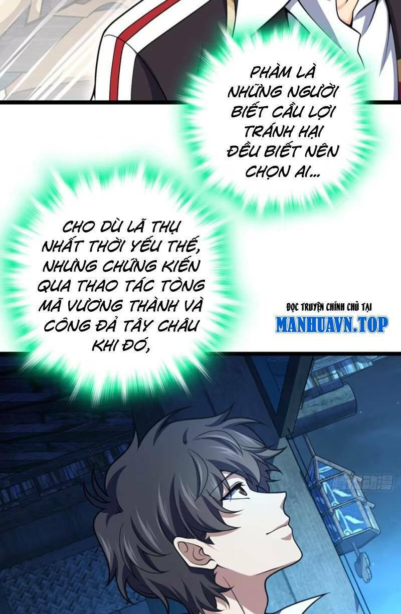 Đại Vương Tha Mạng Chapter 877 - Trang 2