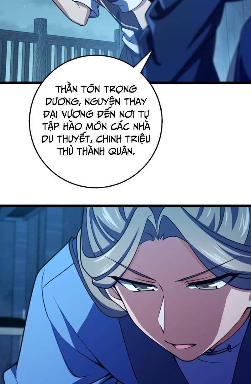 Đại Vương Tha Mạng Chapter 877 - Trang 2