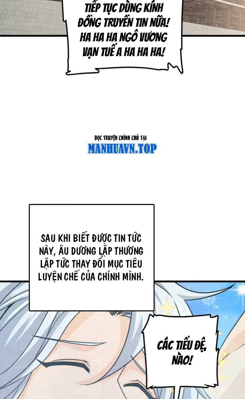 Đại Vương Tha Mạng Chapter 878 - Trang 2