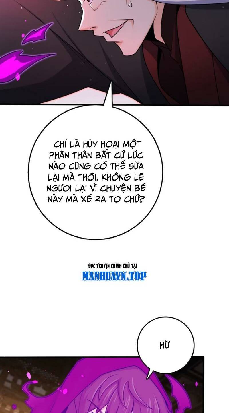 Đại Vương Tha Mạng Chapter 880 - Trang 2