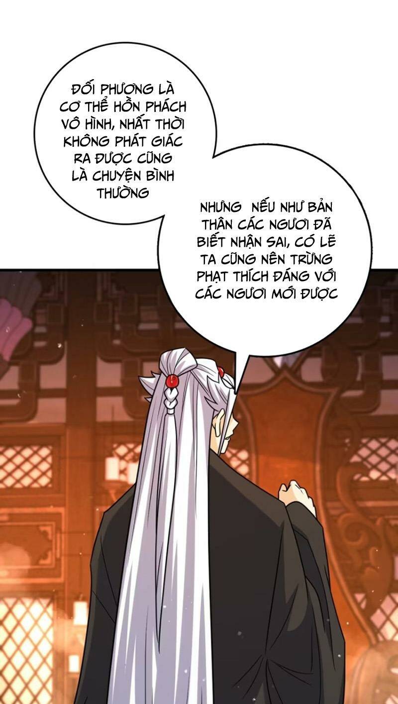 Đại Vương Tha Mạng Chapter 880 - Trang 2