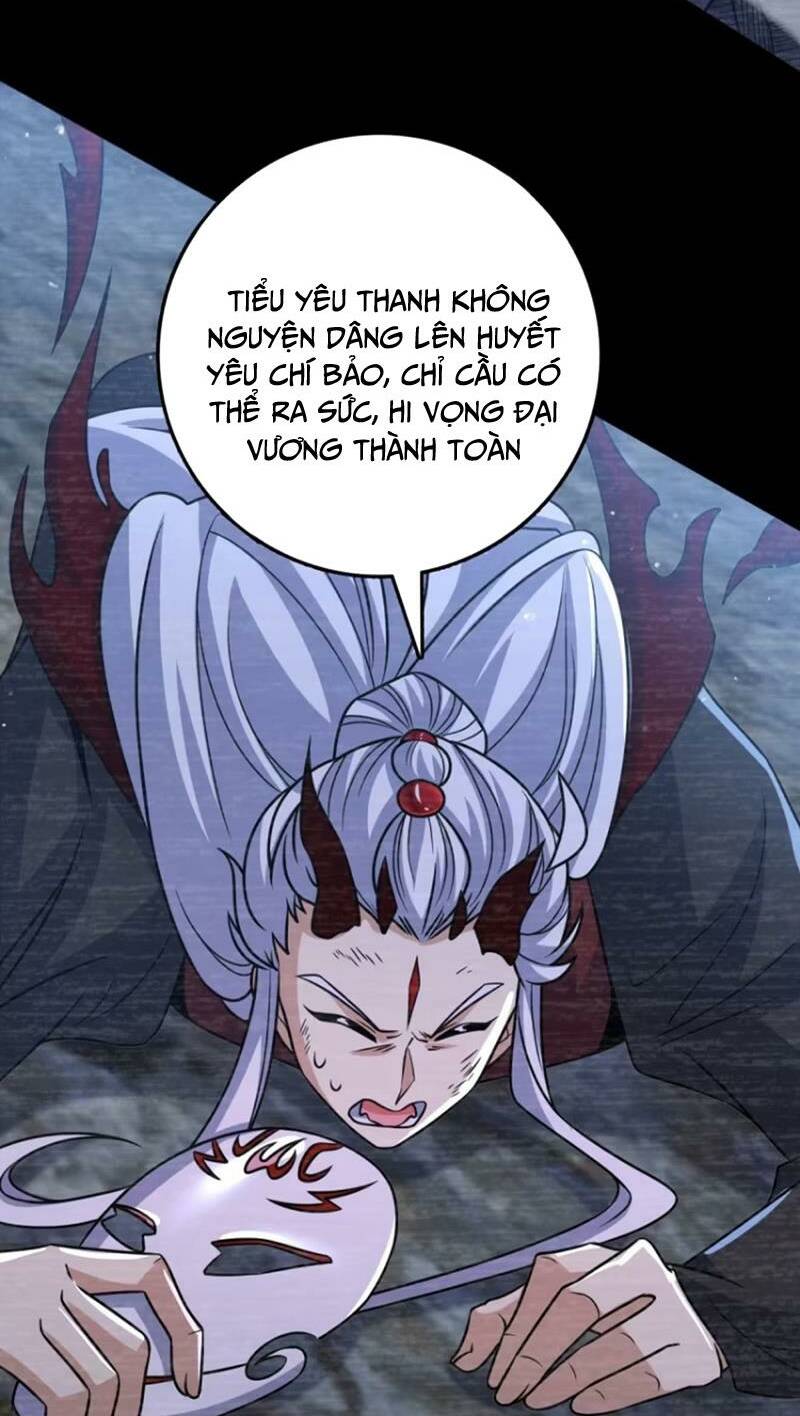 Đại Vương Tha Mạng Chapter 880 - Trang 2