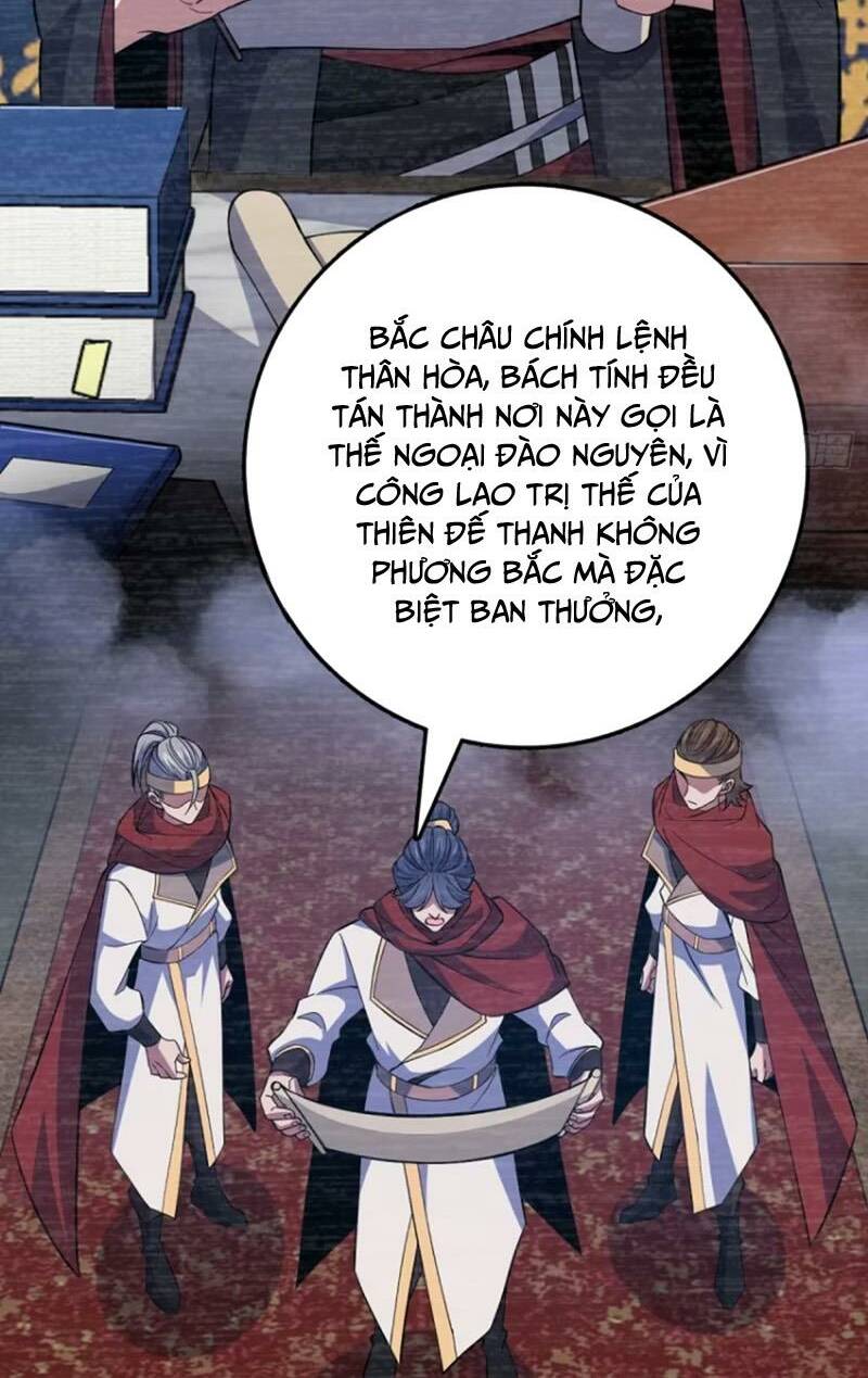 Đại Vương Tha Mạng Chapter 880 - Trang 2