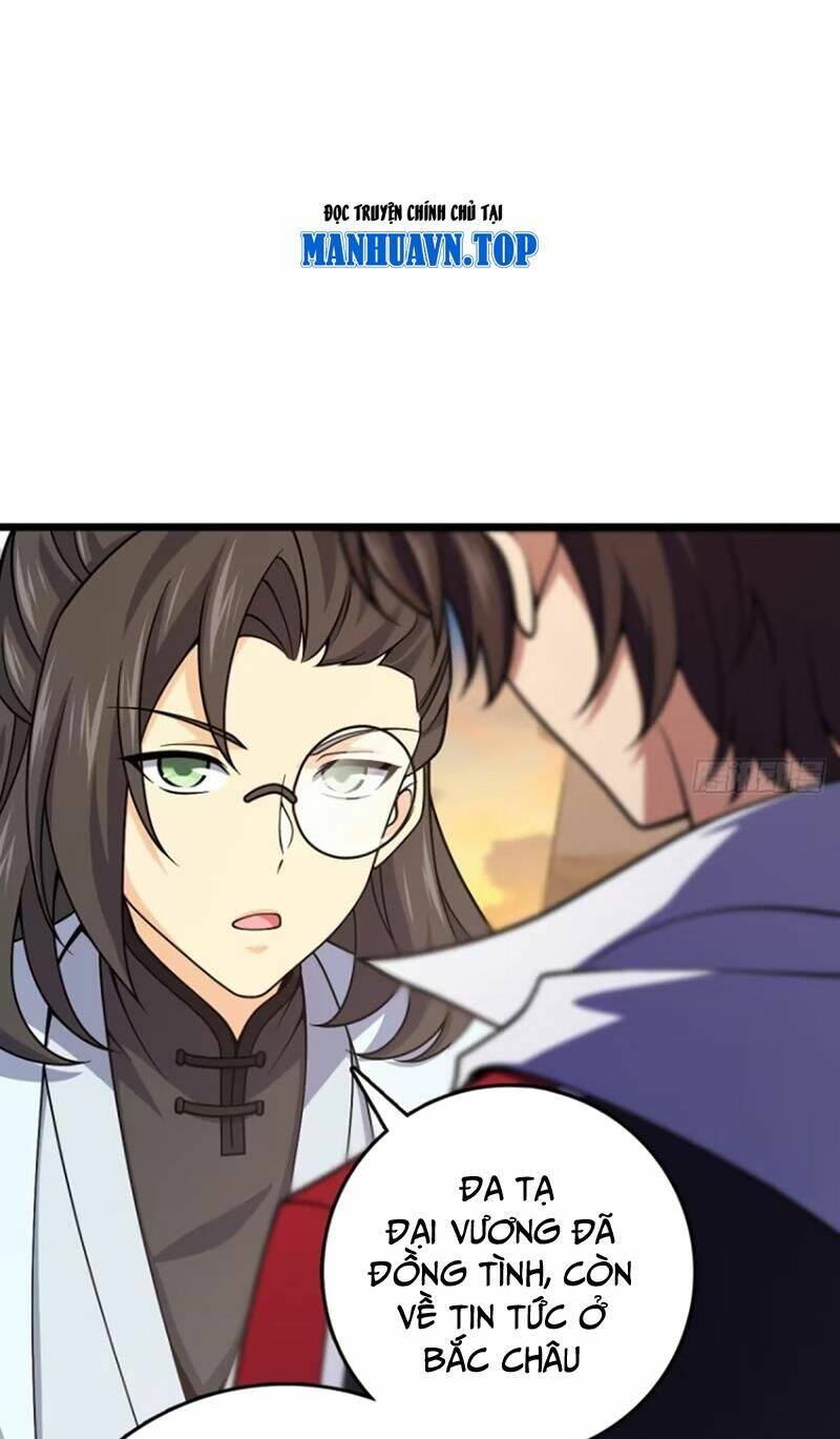 Đại Vương Tha Mạng Chapter 882 - Trang 2