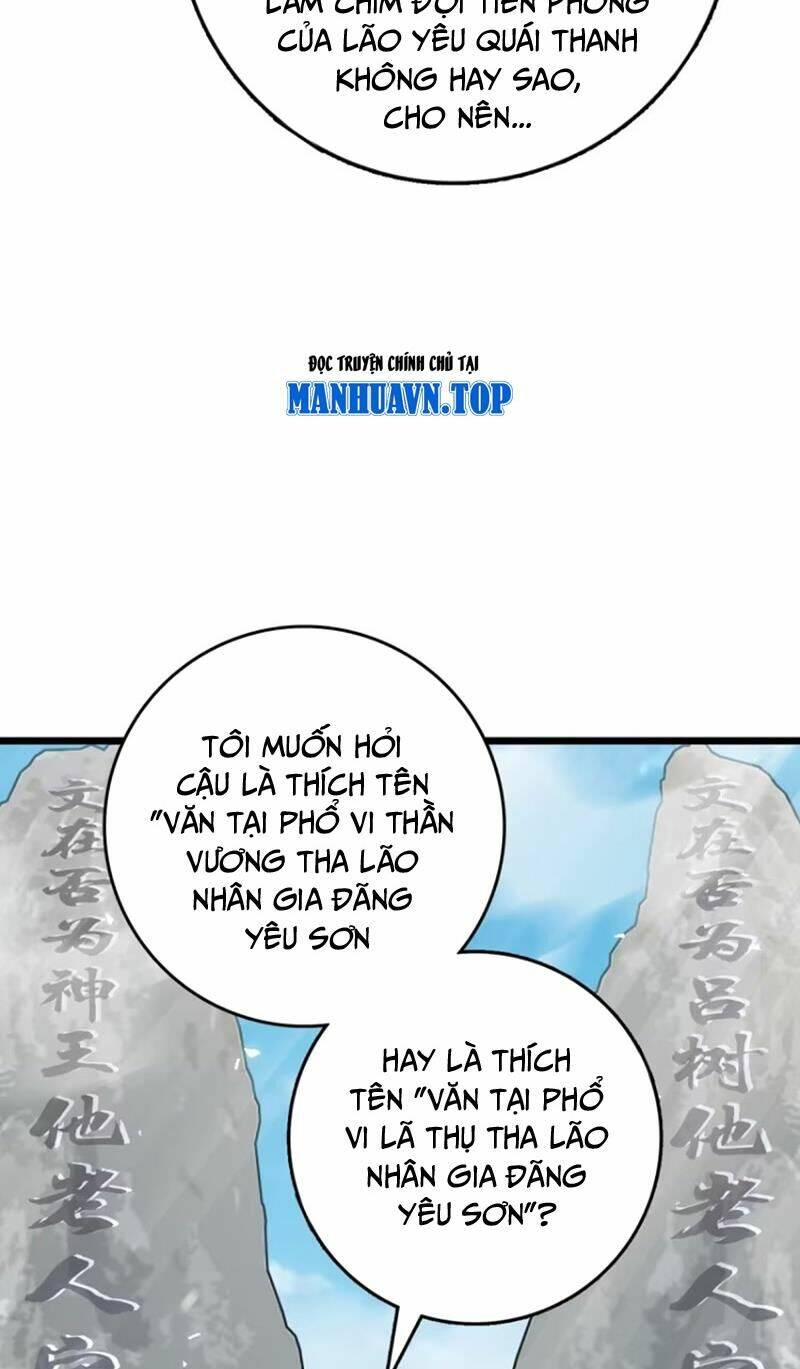 Đại Vương Tha Mạng Chapter 882 - Trang 2