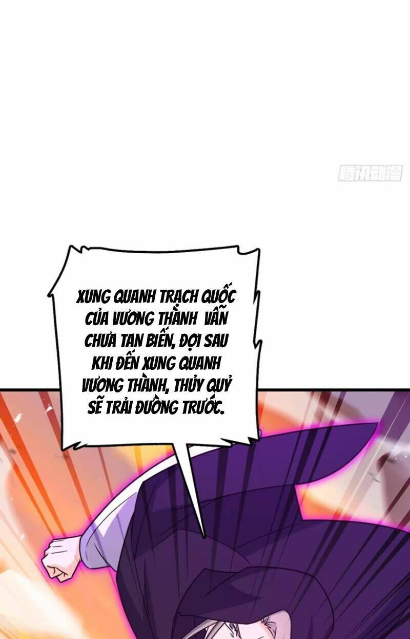 Đại Vương Tha Mạng Chapter 883 - Trang 2