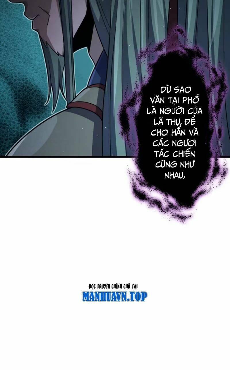 Đại Vương Tha Mạng Chapter 883 - Trang 2