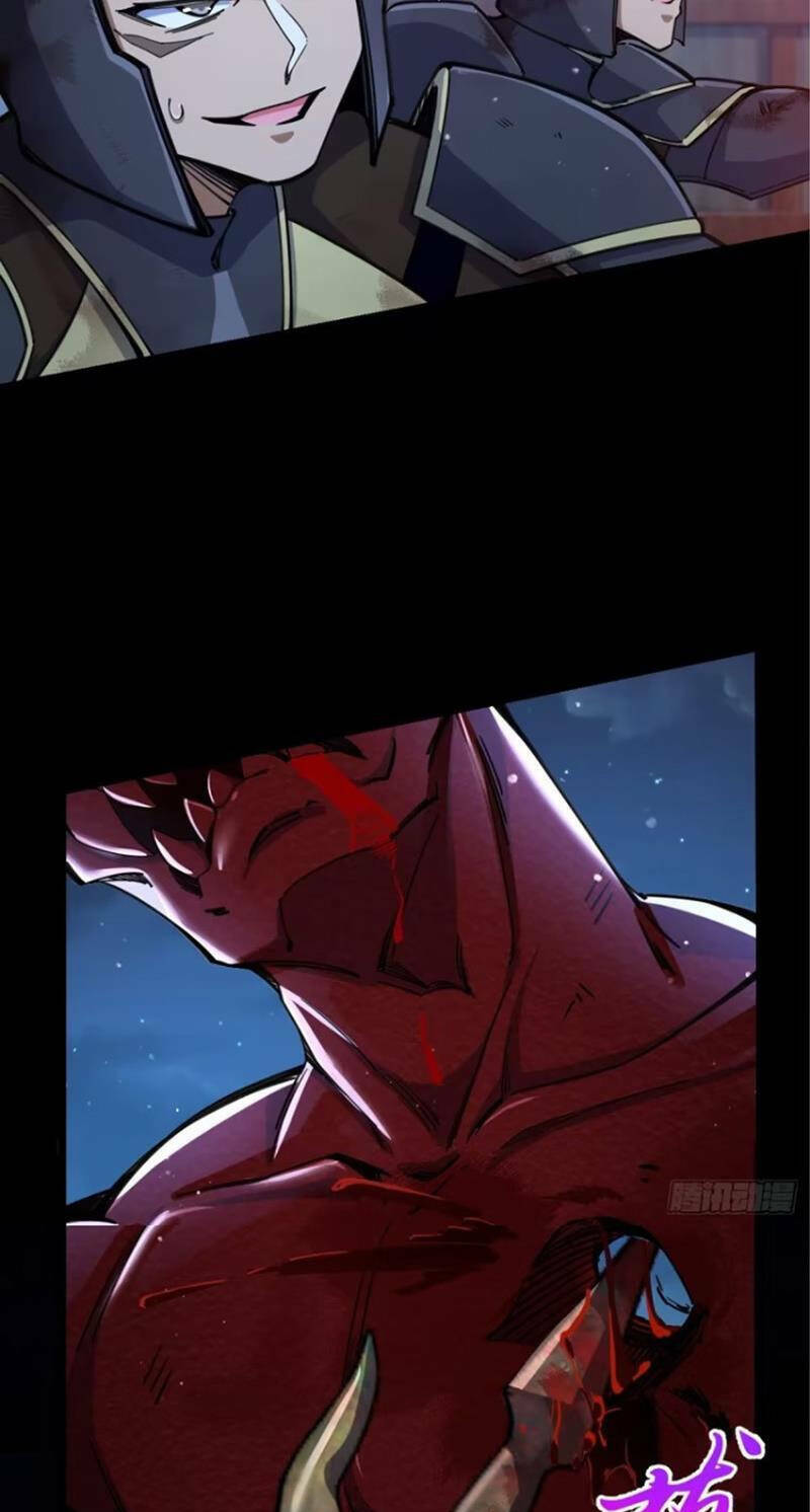 Đại Vương Tha Mạng Chapter 884 - Trang 2