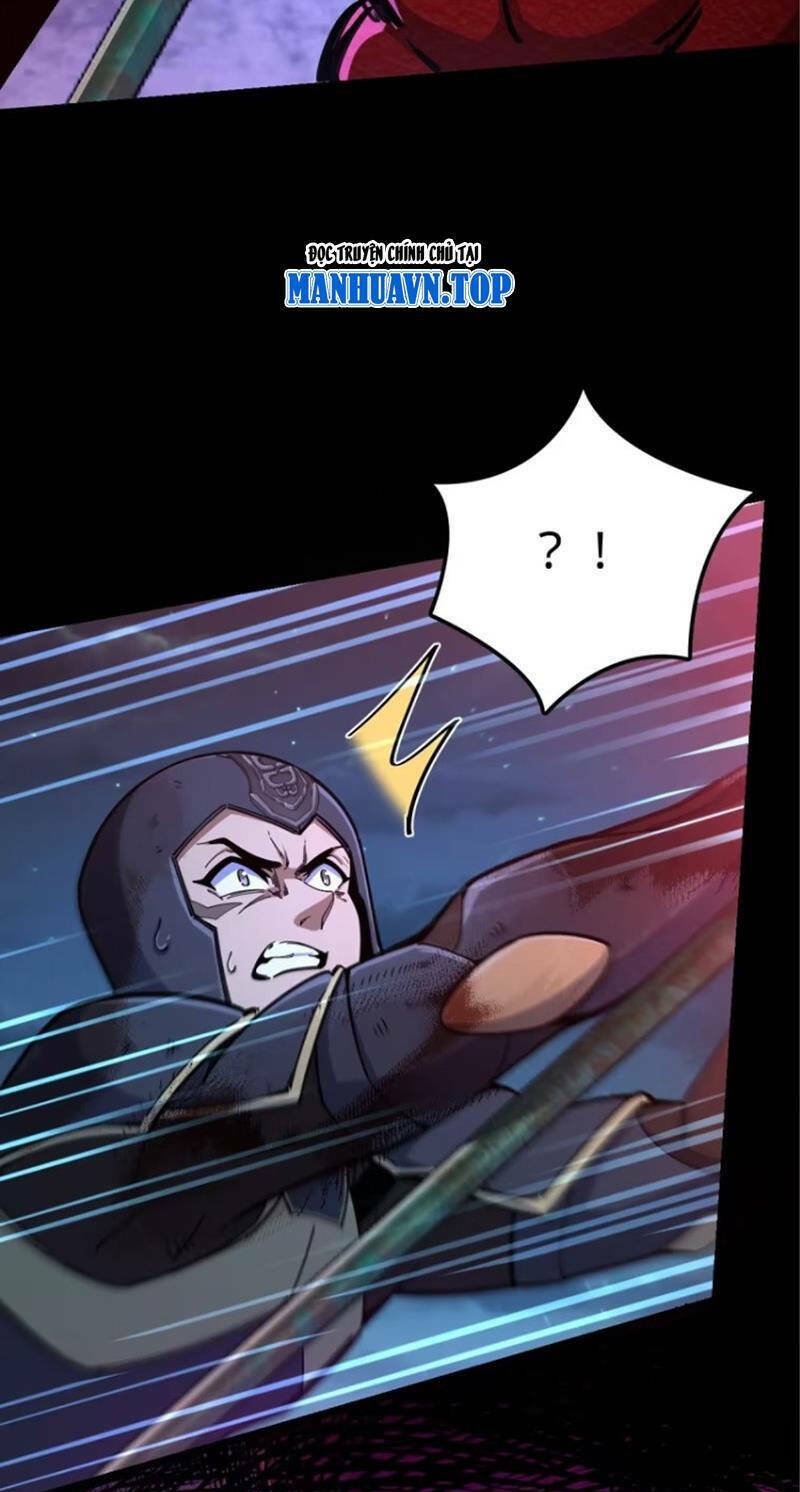 Đại Vương Tha Mạng Chapter 884 - Trang 2