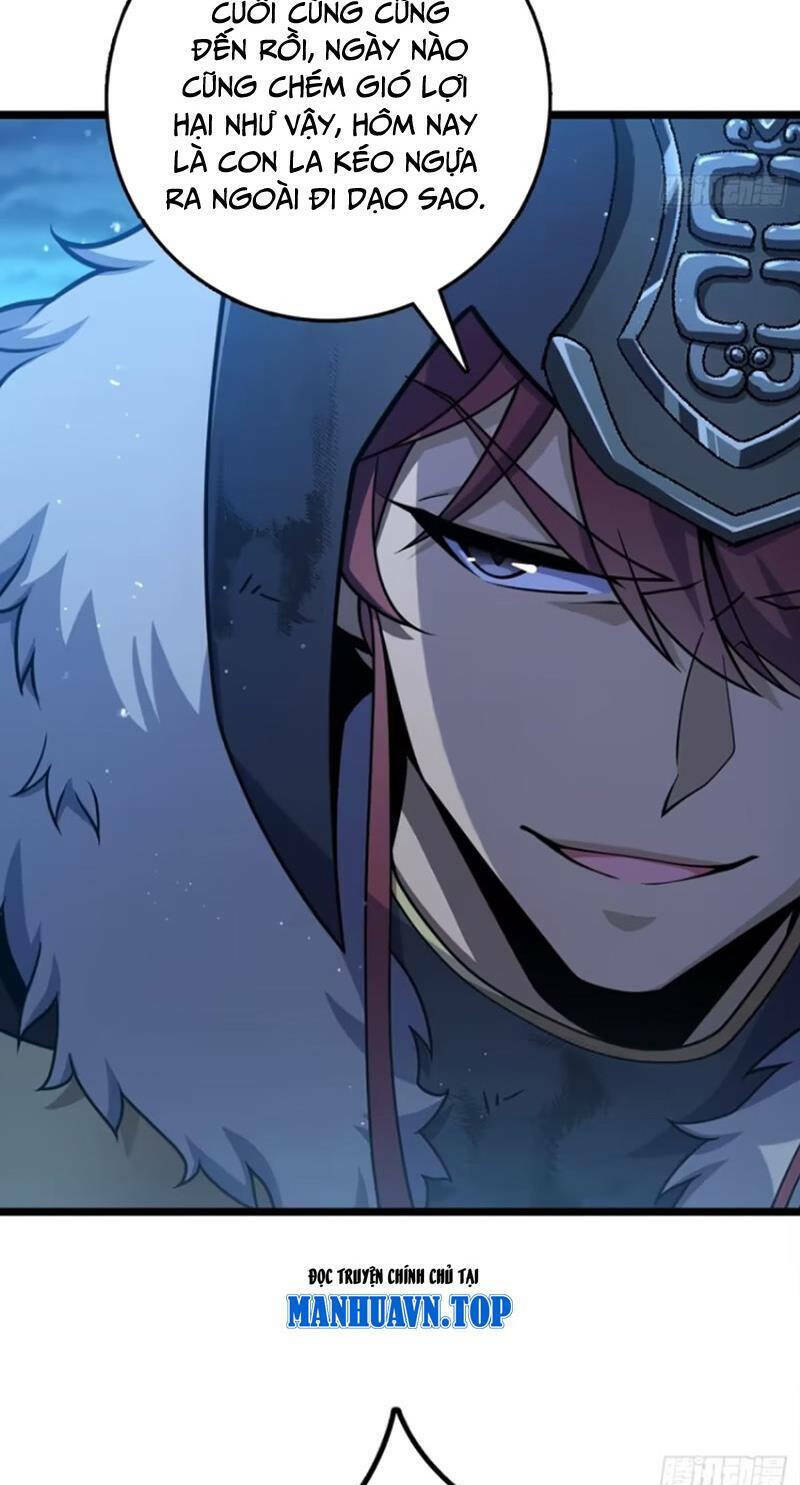 Đại Vương Tha Mạng Chapter 884 - Trang 2