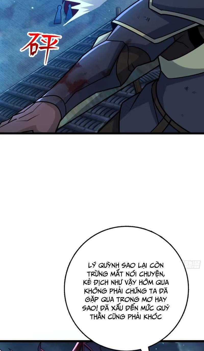 Đại Vương Tha Mạng Chapter 884 - Trang 2