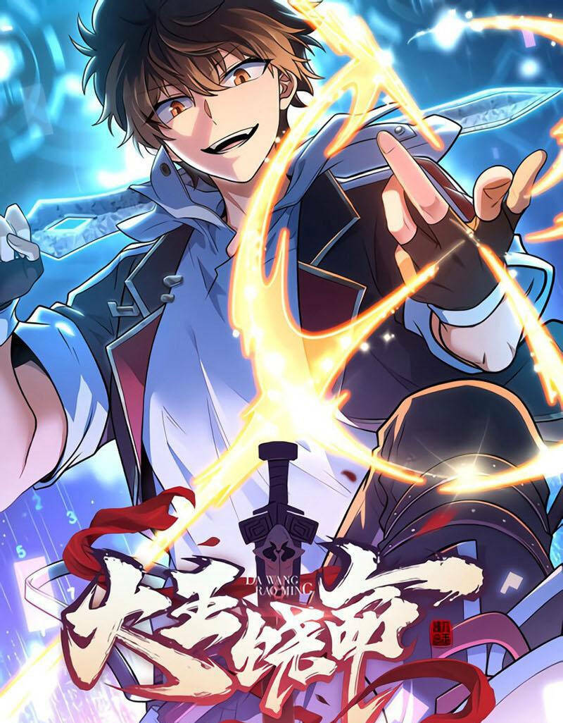 Đại Vương Tha Mạng Chapter 885 - Trang 2