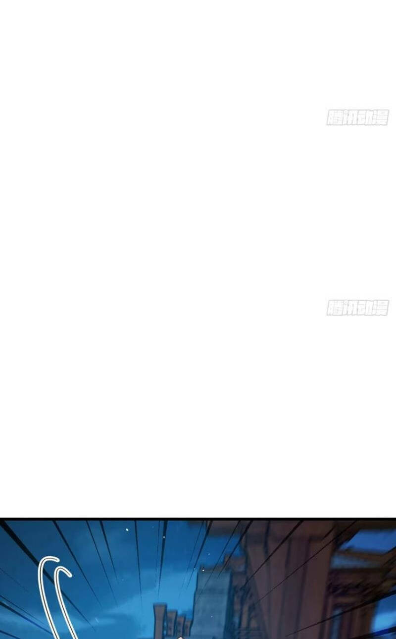 Đại Vương Tha Mạng Chapter 885 - Trang 2