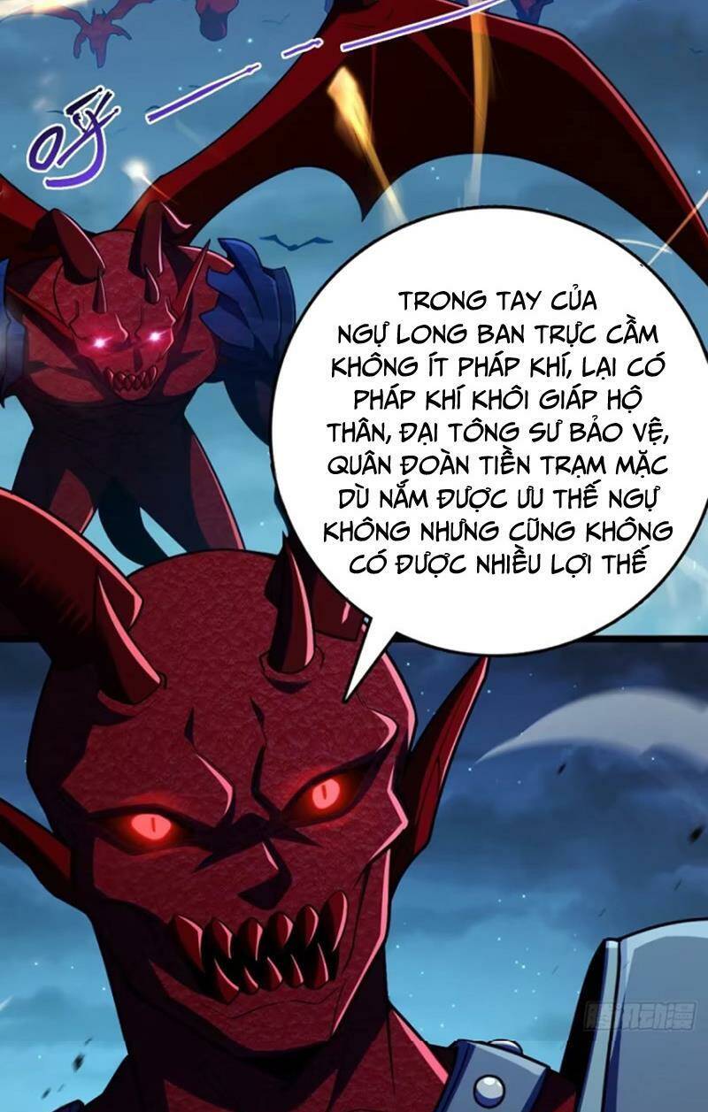 Đại Vương Tha Mạng Chapter 886 - Trang 2