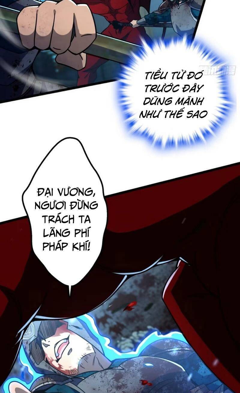 Đại Vương Tha Mạng Chapter 886 - Trang 2