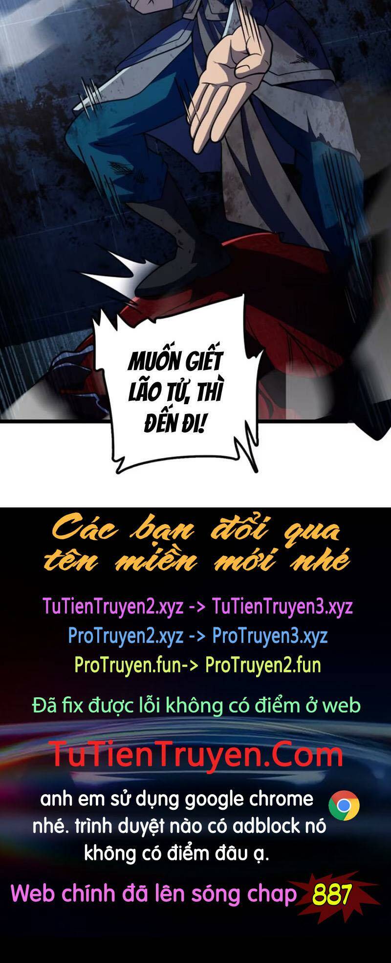 Đại Vương Tha Mạng Chapter 886 - Trang 2