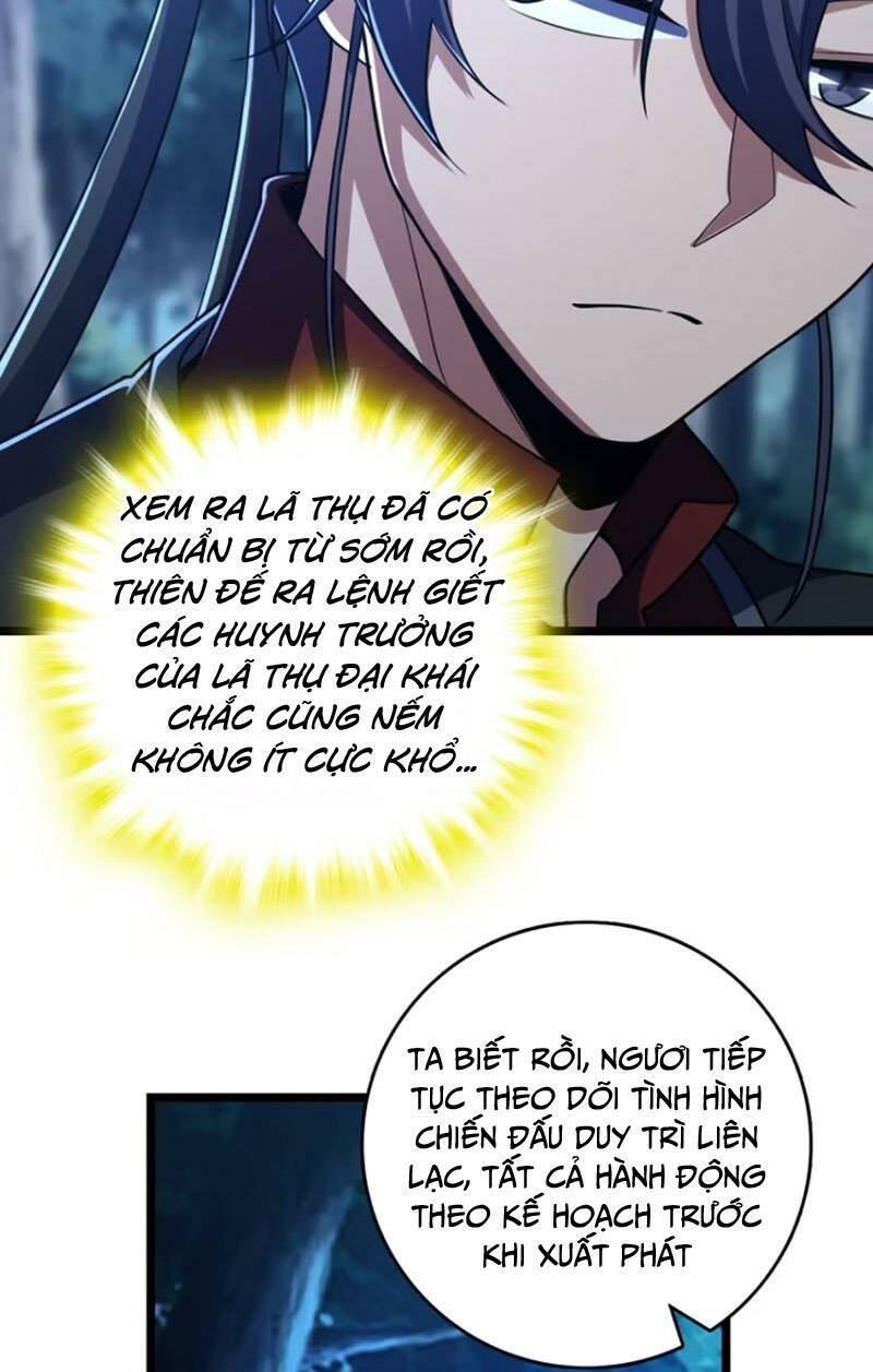 Đại Vương Tha Mạng Chapter 886 - Trang 2