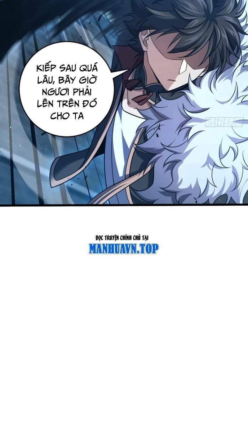 Đại Vương Tha Mạng Chapter 887 - Trang 2