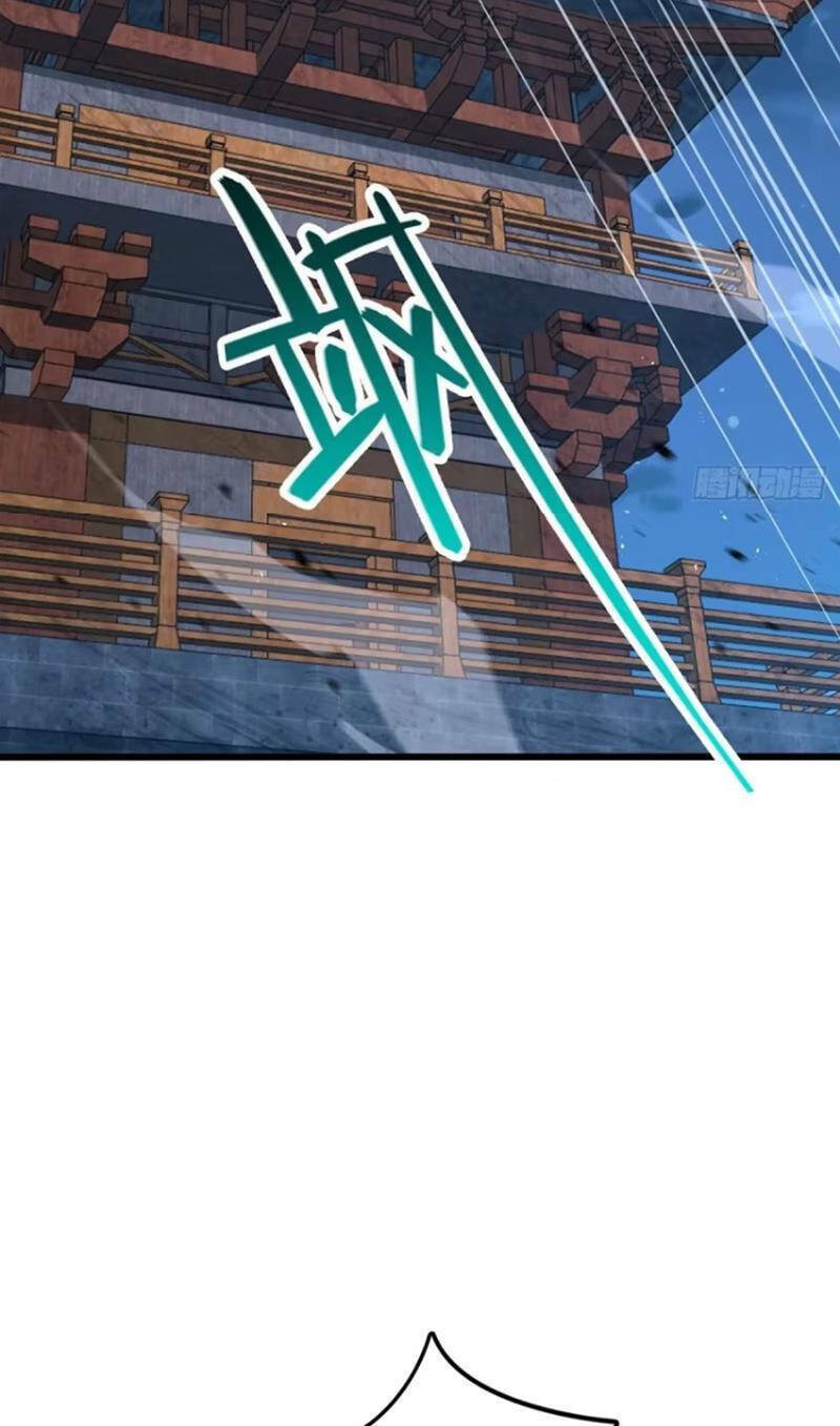 Đại Vương Tha Mạng Chapter 887 - Trang 2