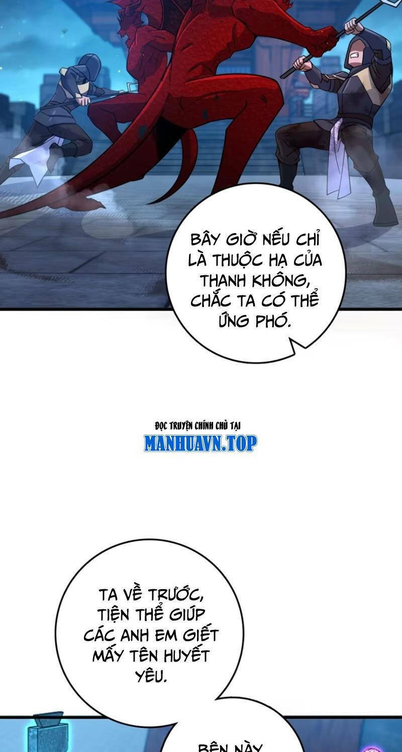 Đại Vương Tha Mạng Chapter 888 - Trang 2