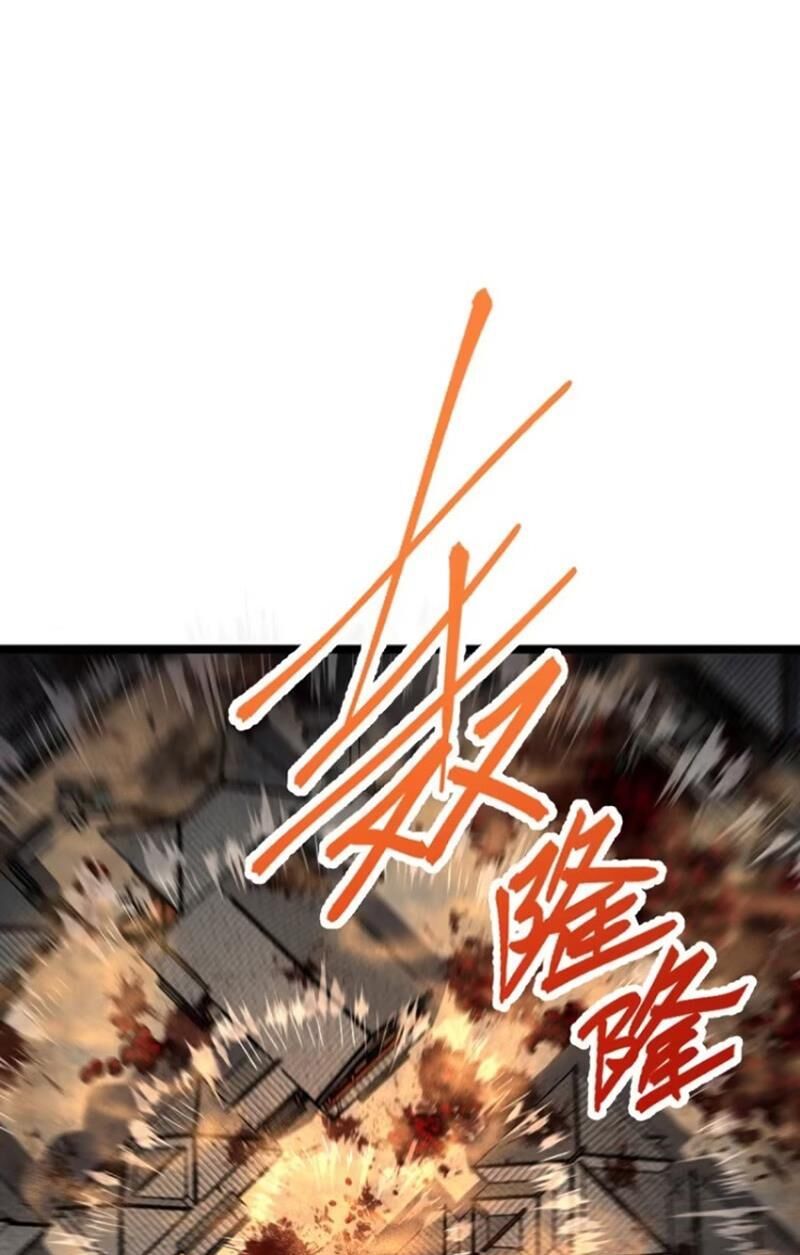 Đại Vương Tha Mạng Chapter 891.1 - Trang 2