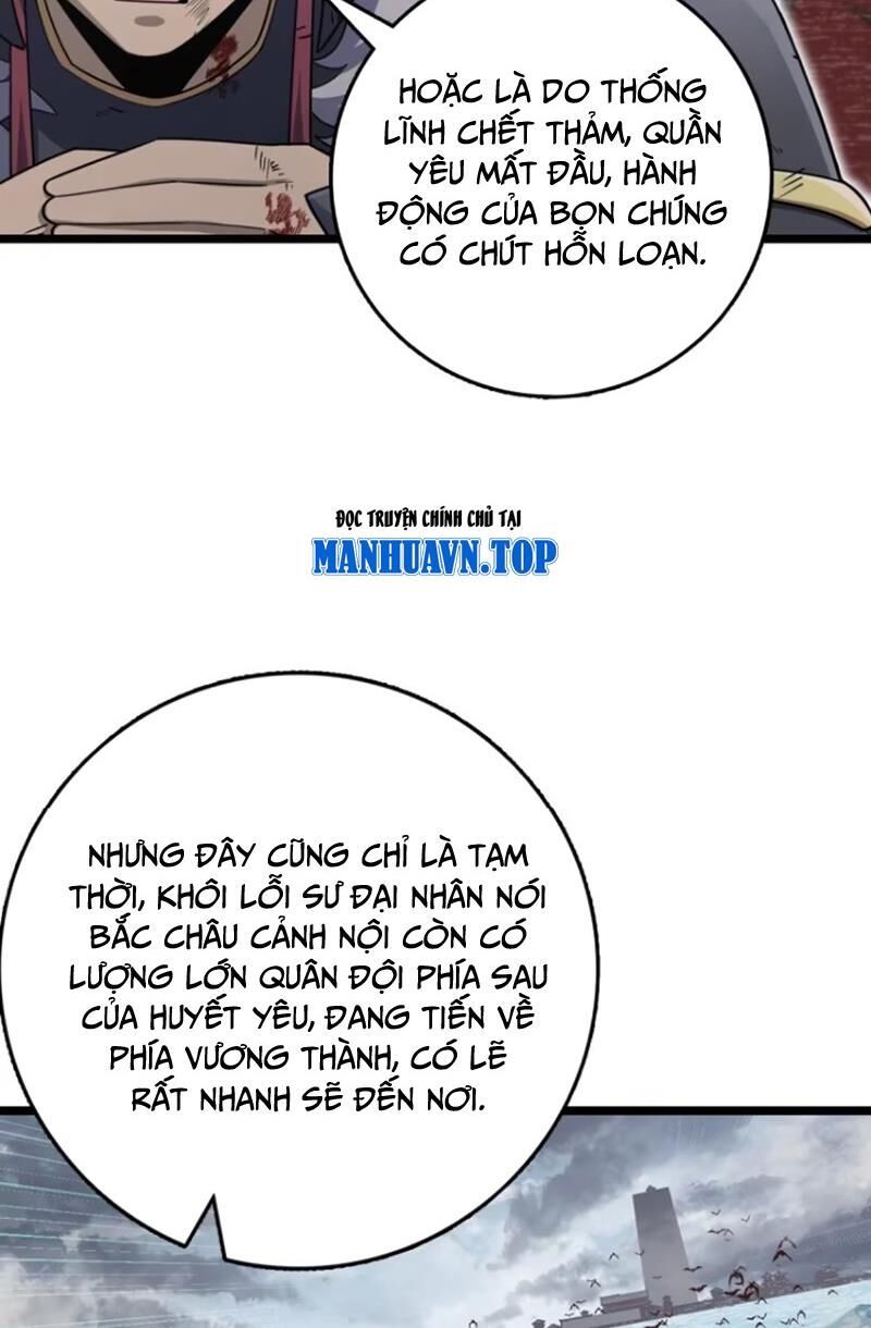 Đại Vương Tha Mạng Chapter 891.1 - Trang 2