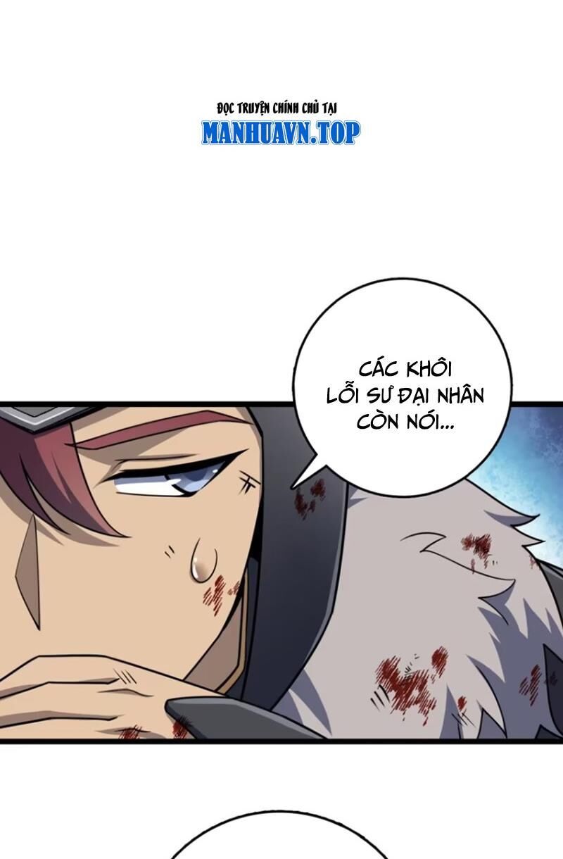 Đại Vương Tha Mạng Chapter 891.1 - Trang 2