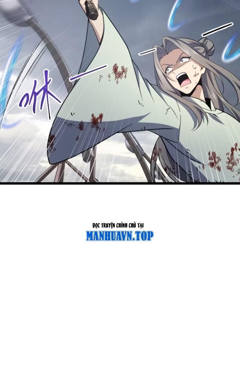 Đại Vương Tha Mạng Chapter 891.1 - Trang 2