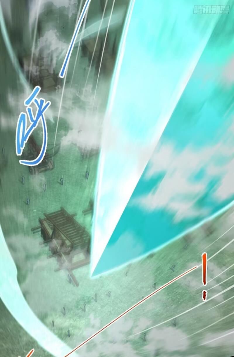 Đại Vương Tha Mạng Chapter 891.1 - Trang 2