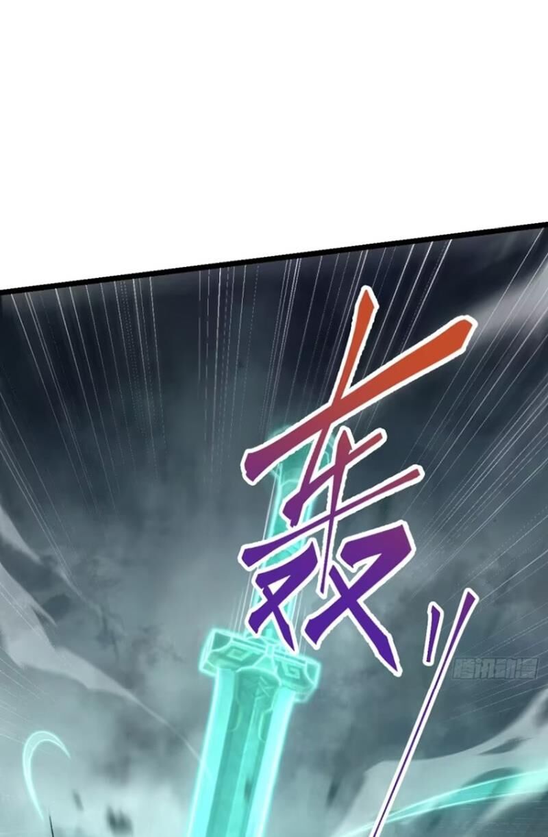 Đại Vương Tha Mạng Chapter 891.1 - Trang 2