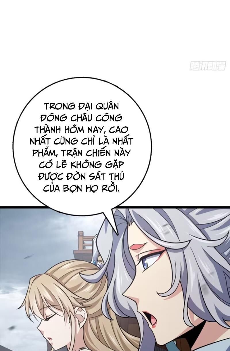 Đại Vương Tha Mạng Chapter 891.1 - Trang 2