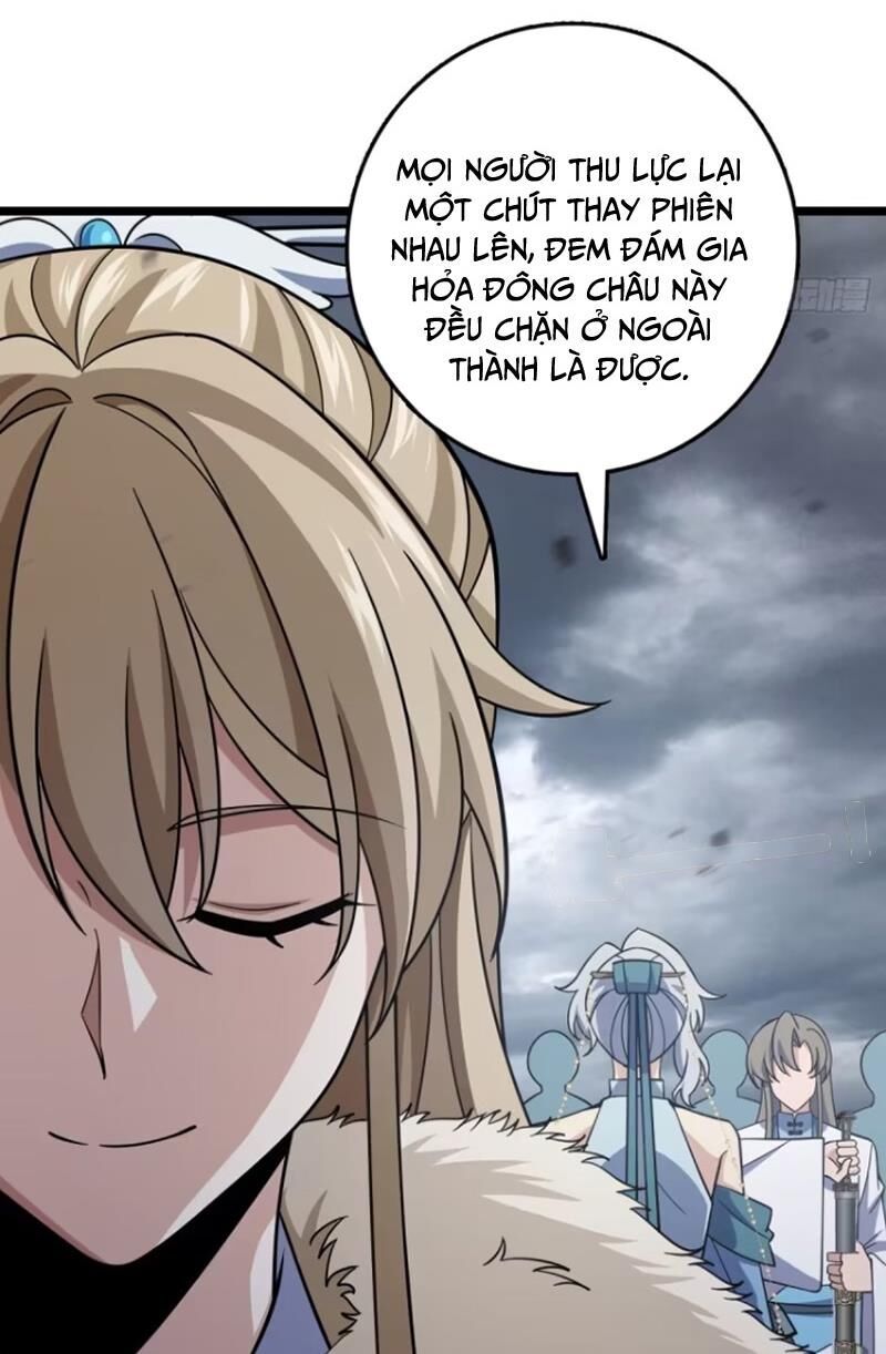 Đại Vương Tha Mạng Chapter 891.1 - Trang 2