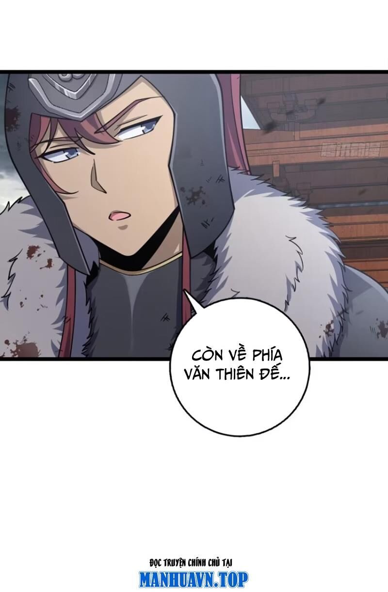 Đại Vương Tha Mạng Chapter 891.1 - Trang 2