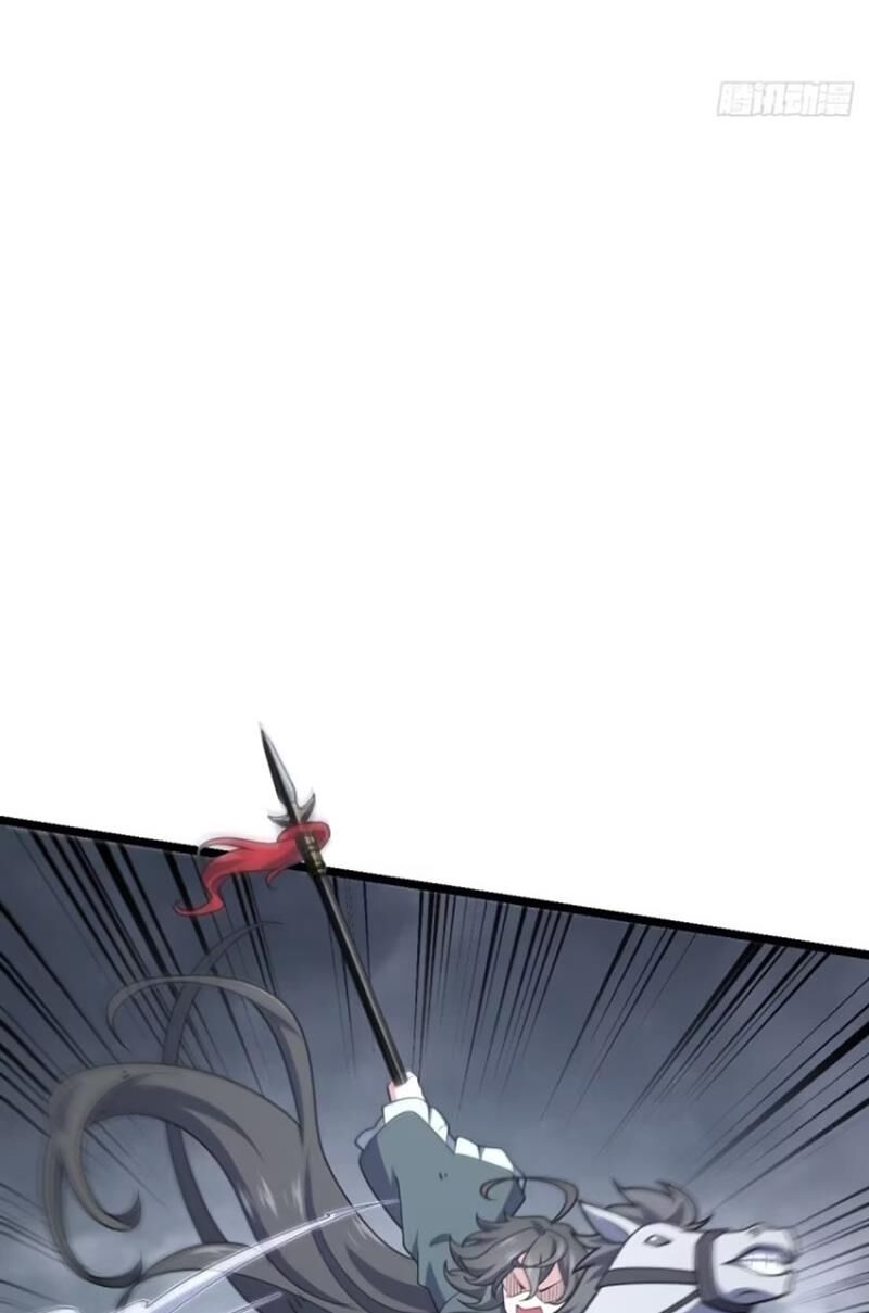 Đại Vương Tha Mạng Chapter 891.1 - Trang 2